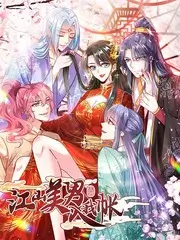 间谍过家家剧场版